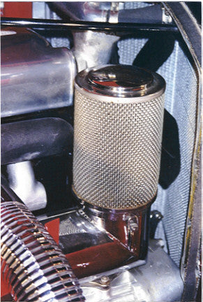 Vertical Air Cleaner